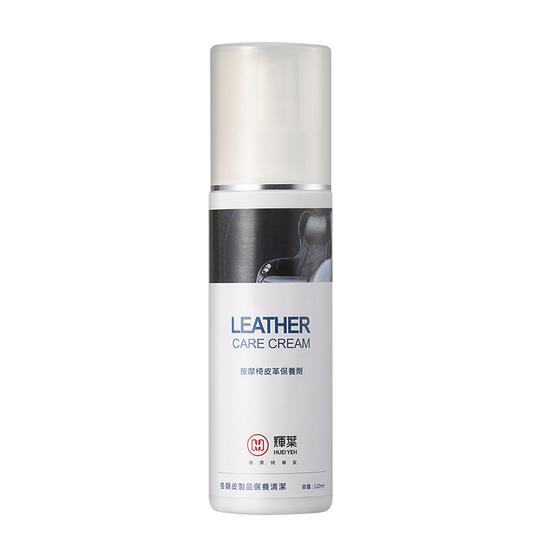 輝葉 按摩椅皮革保養乳液, , large