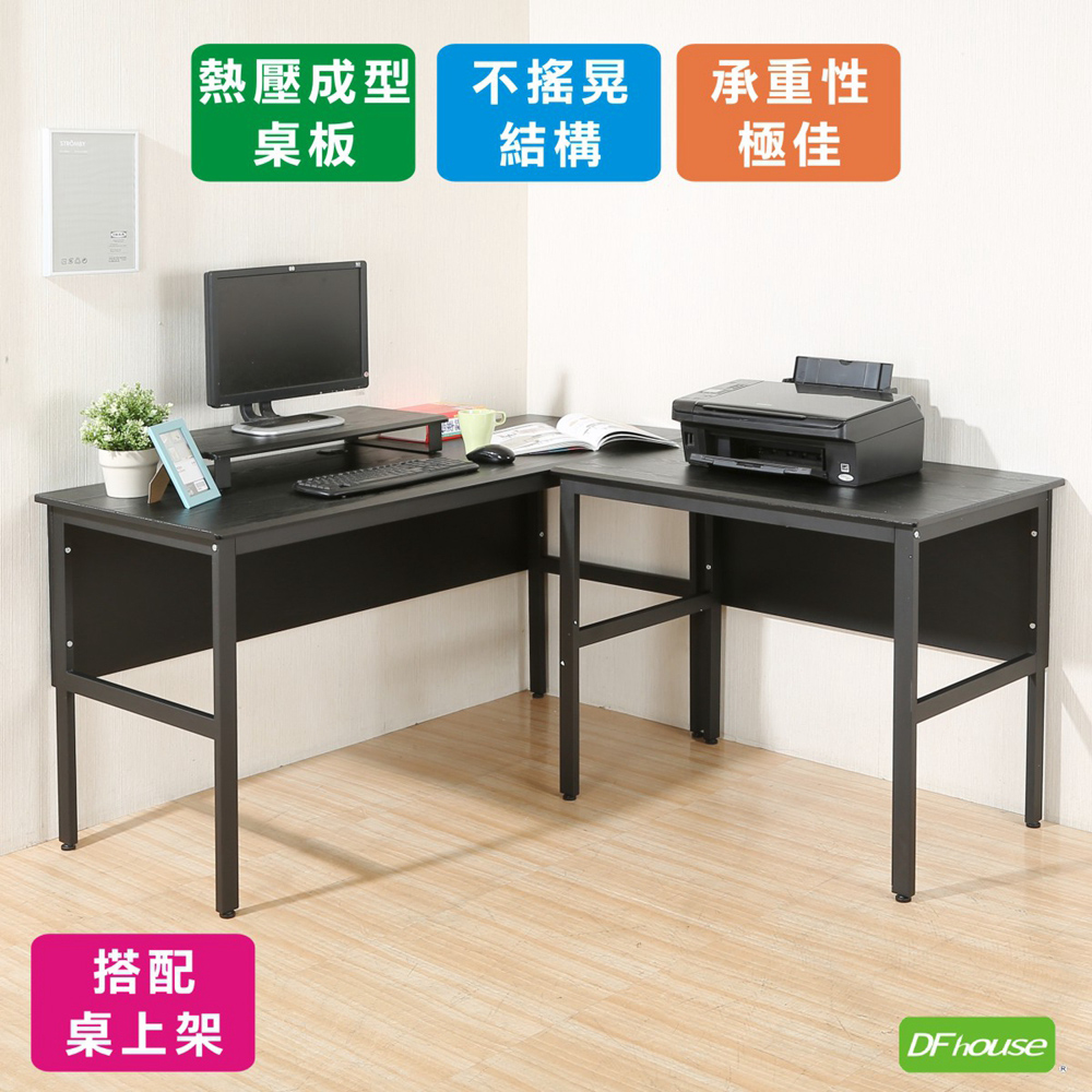 computer desk, , large