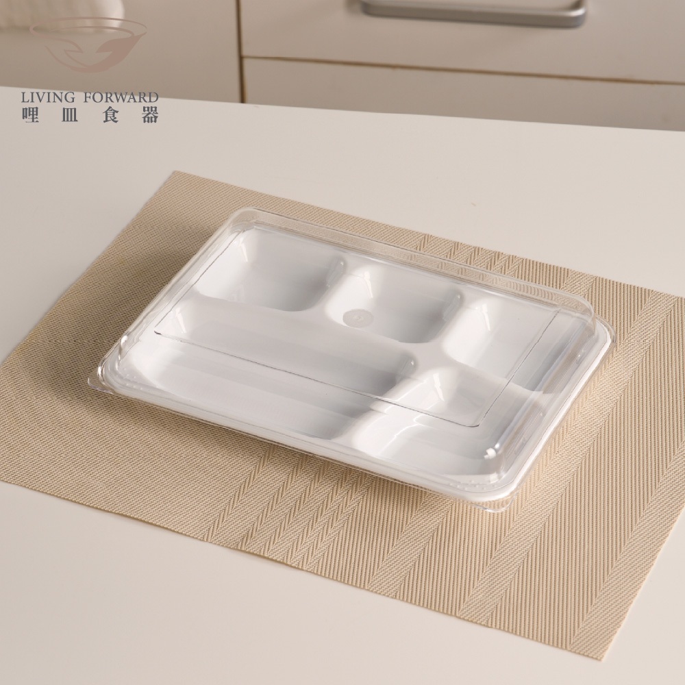 【哩皿食器】台灣製  食品級Tritan 五格餐盤(白), , large