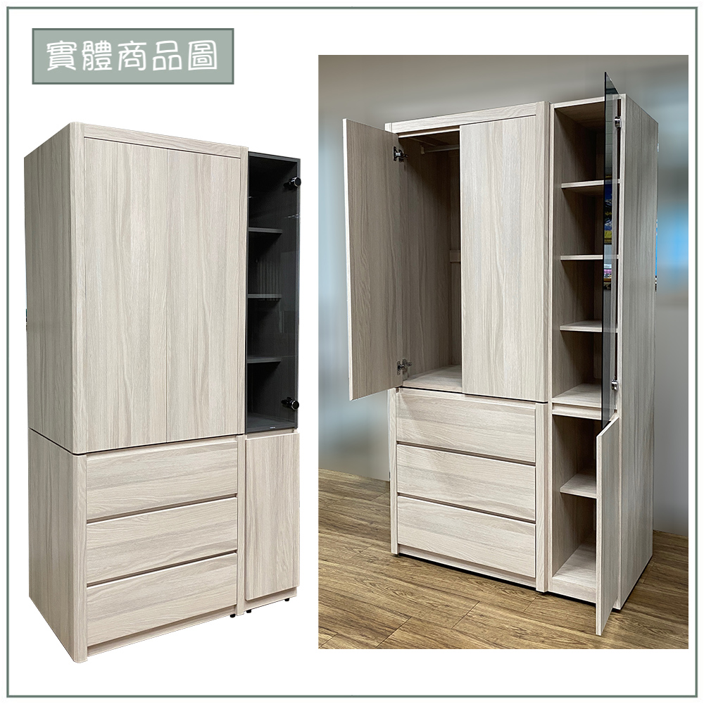 【唯熙傢俱】馬修斯橡木白7.7尺衣櫃, , large