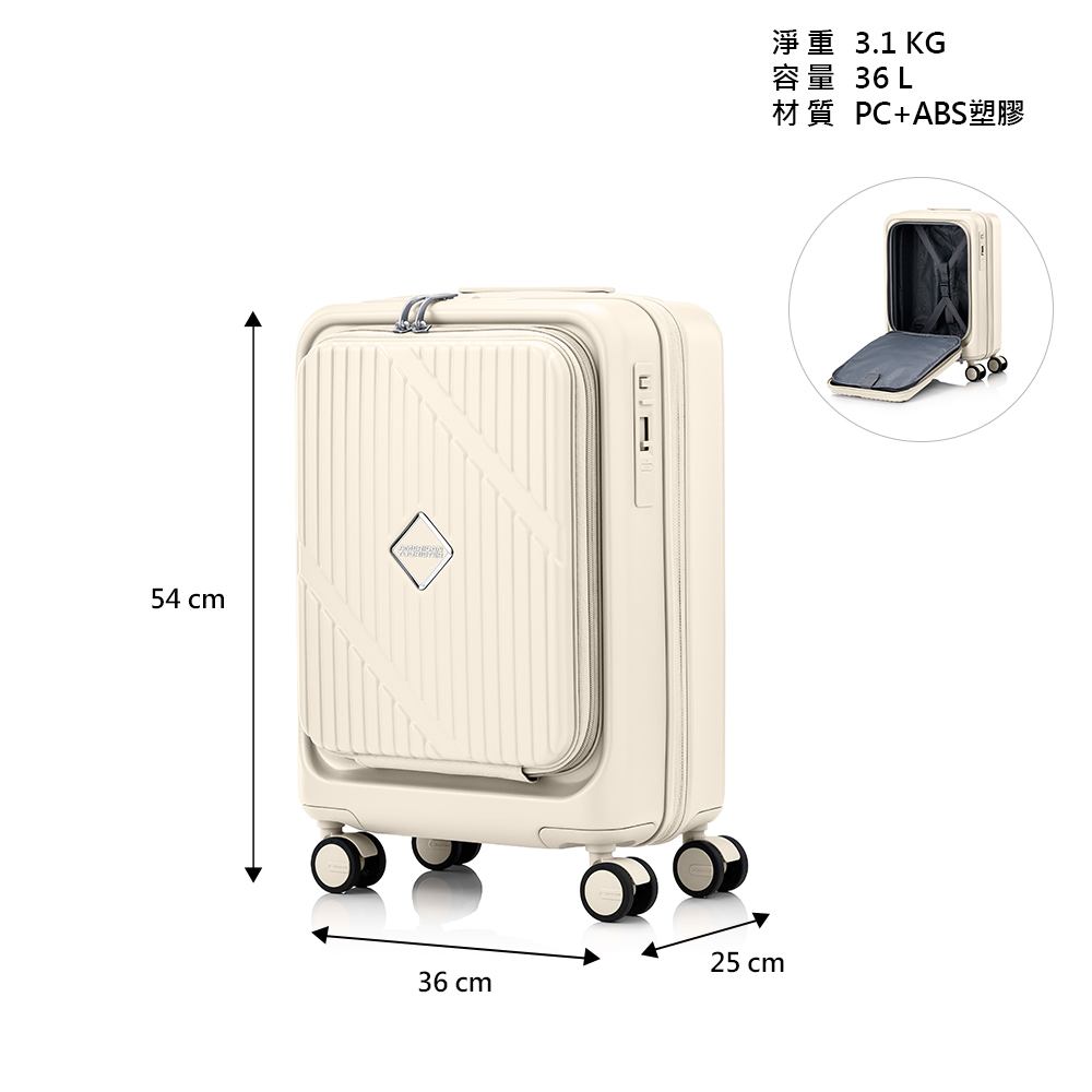 美國旅行者VELOX 19吋旅行箱, , large