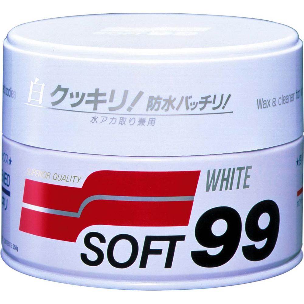 White Soft Wax, , large