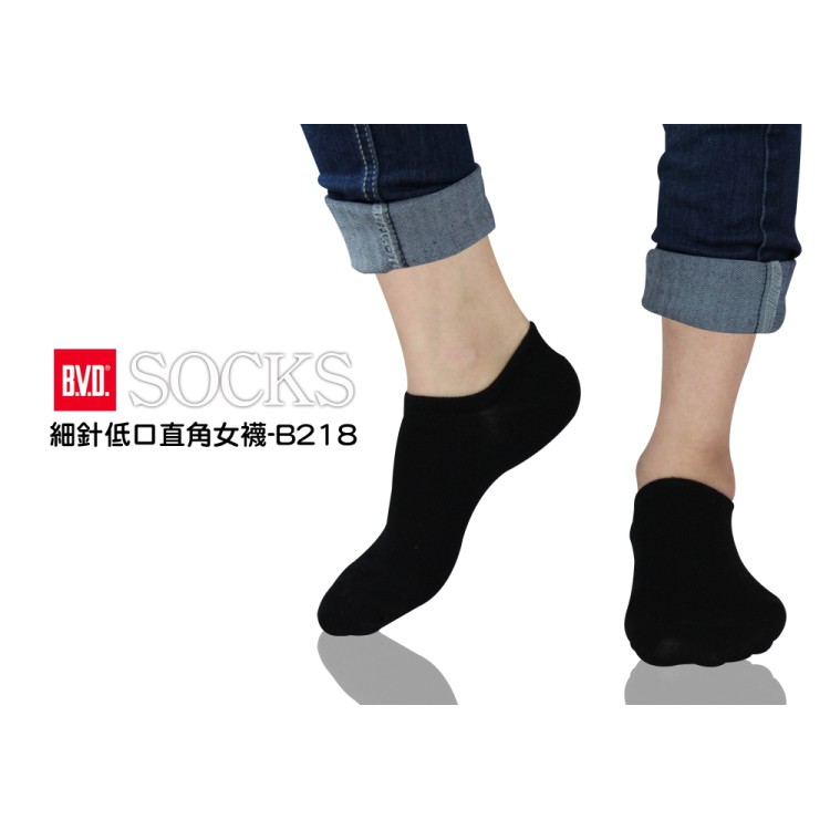 【BVD】細針低口直角女襪-B218 短襪 低口襪 襪子, , large