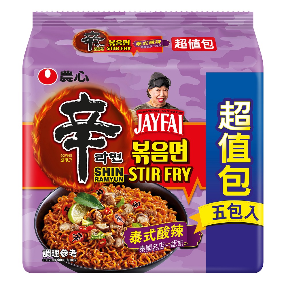 農心辛炒麵 泰式酸辣超值包, , large