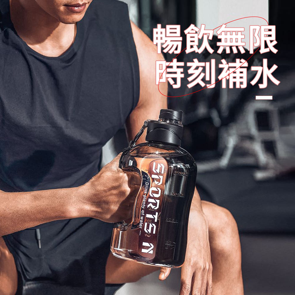 【CITY STAR】New large-capacity sports and fitness water bottle-4800ml, , large