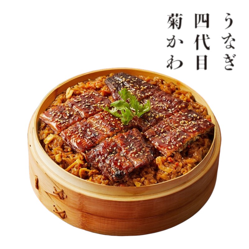 四代目菊川 日式鰻魚炊飯670g(冷凍), , large