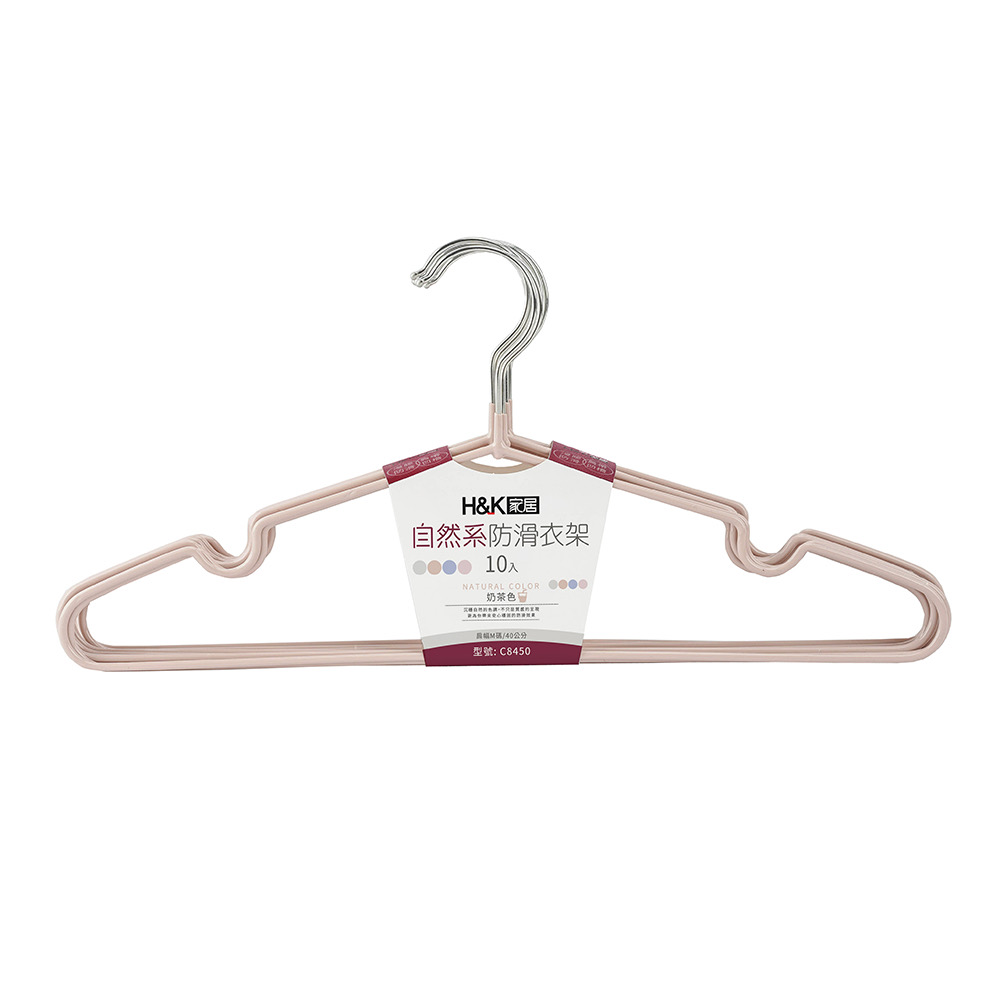 HK Natural Style- Hanger, , large