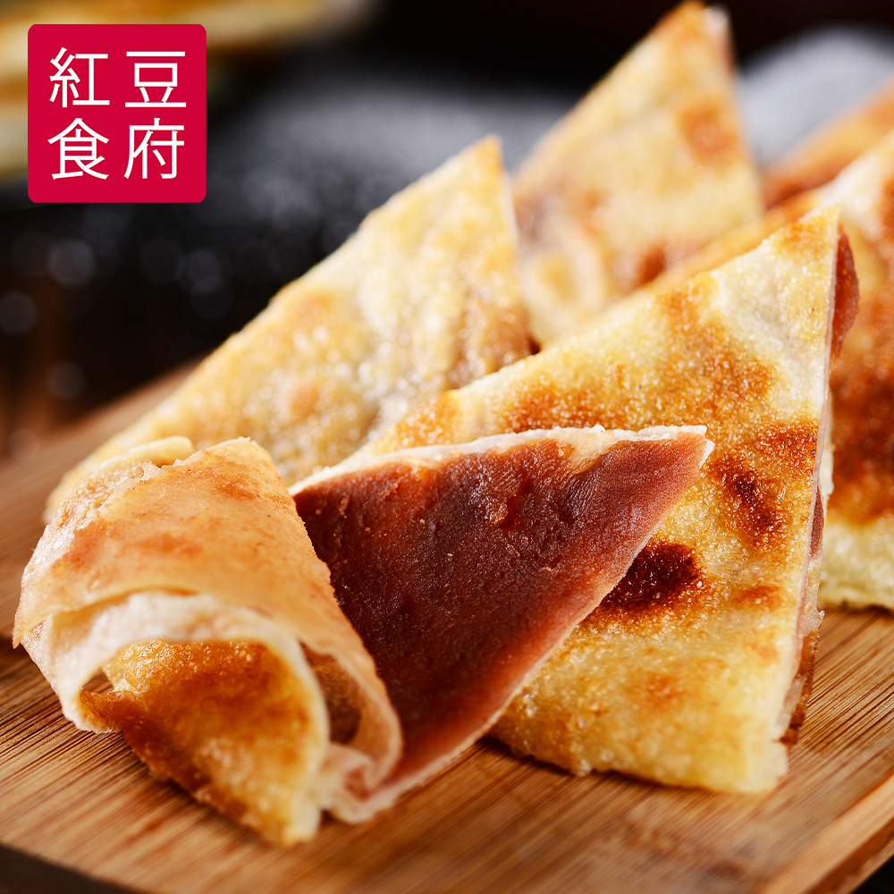 【紅豆食府】美味TOP組 兔兔流沙包+叉燒酥+豆沙鍋餅+芋粿煎餅🎁新品嘗鮮, , large