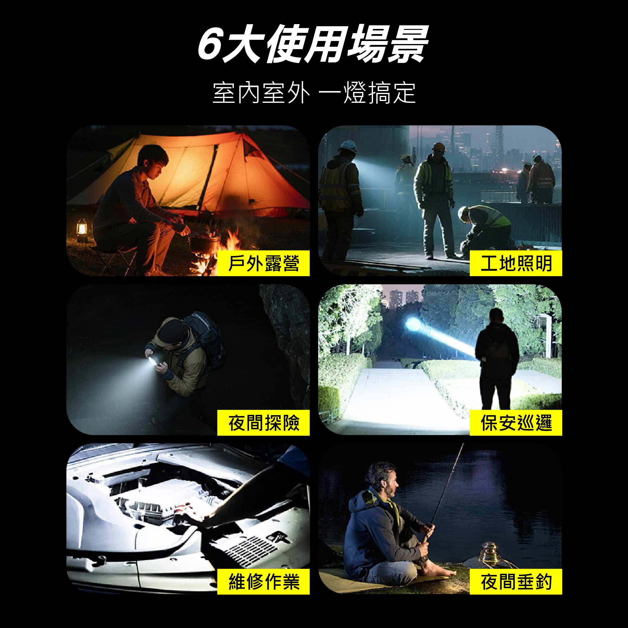 100W強光探照燈手電筒, , large