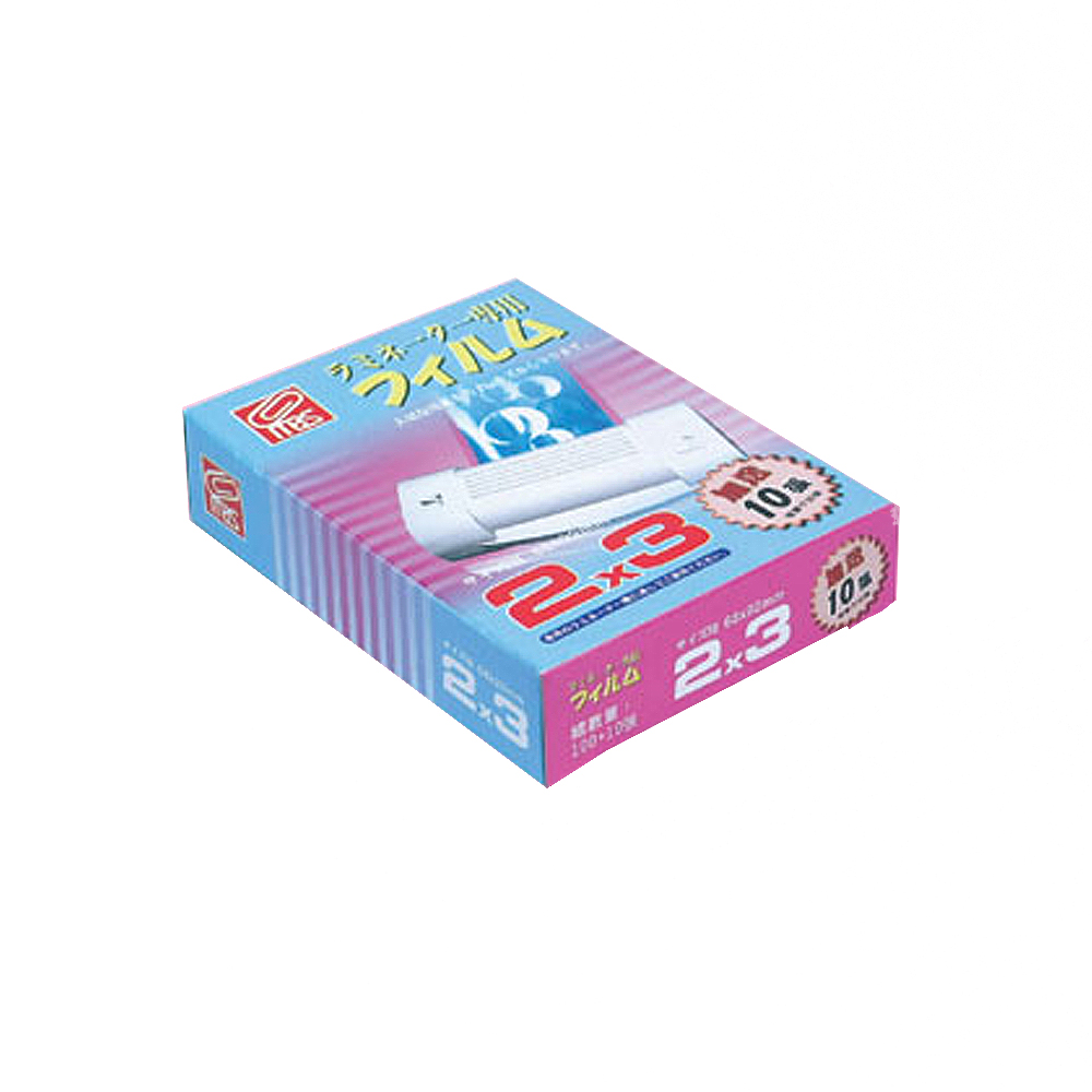 【MBS 萬事捷】護貝膠膜 2 &times; 3&rdquo; 110張/盒 1304, , large