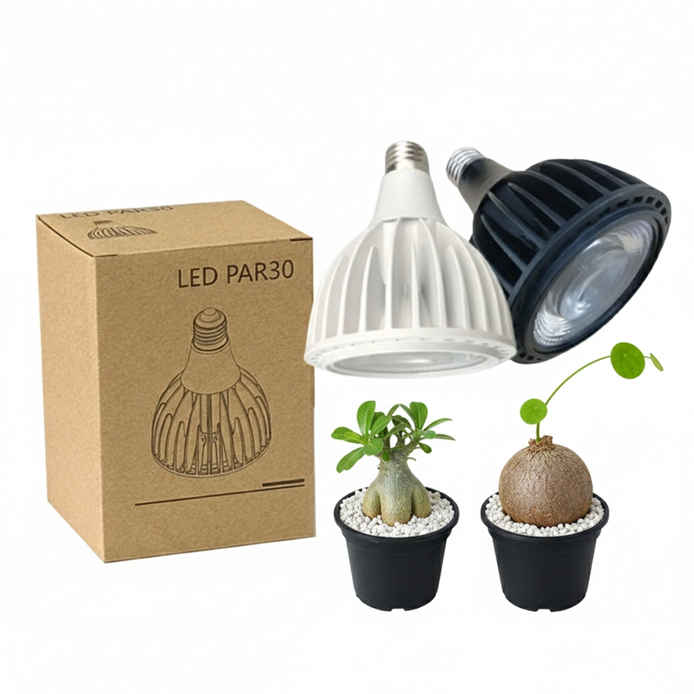 【君沛植物燈】嚴選 5000K白光 PAR30 LED 20W 聚光燈泡 (K1光譜) 高PPFD 適用塊根、龍舌蘭, , large