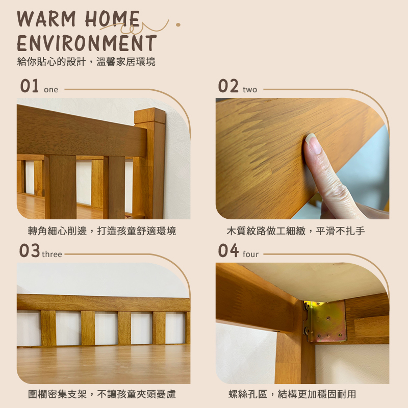 【KIKY】柯博文實木3.5尺雙層床架, , large