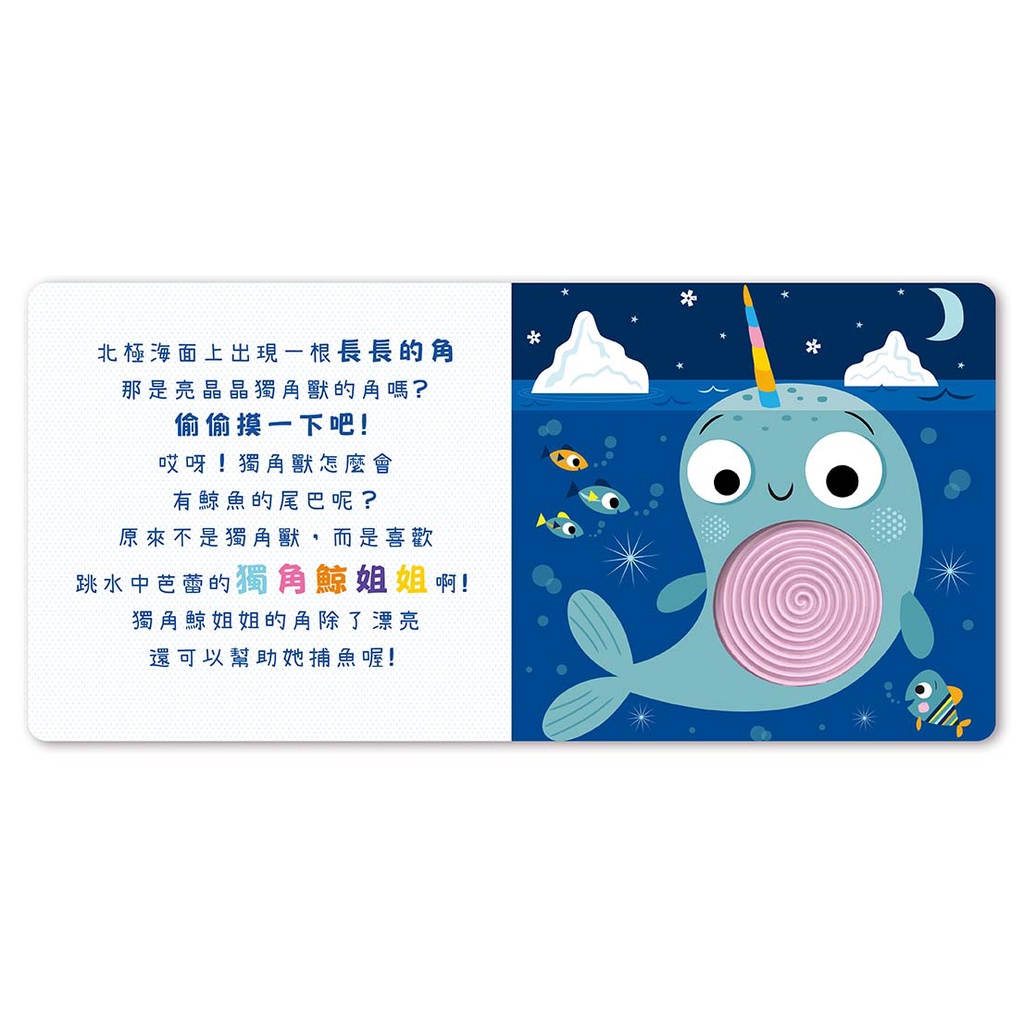 HOLIU CREATIVE CO.,LTD, , large