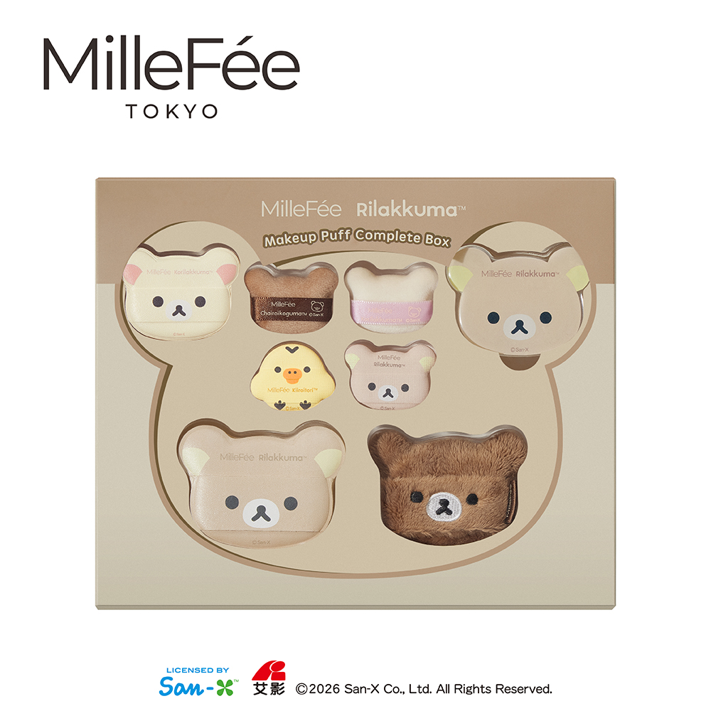 [千康嚴選]MilleF&eacute;e 拉拉熊美妝粉撲8件組, , large