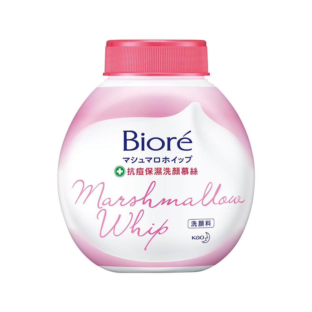 Biore Acne Mild Care Moist Refill, , large