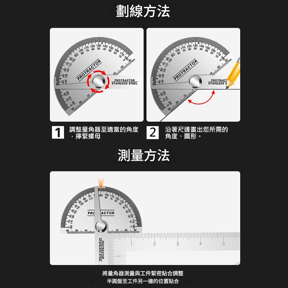 Stainless steel semi-circular graduated gauge (90*150mm solid), , large