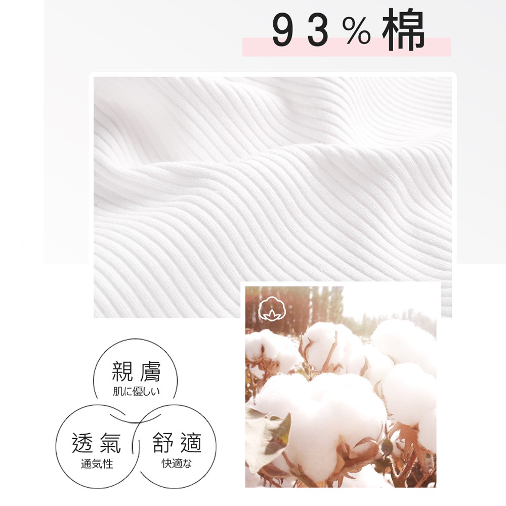 【K's凱恩絲】日系清新棉柔少女三角內褲-6件組, , large