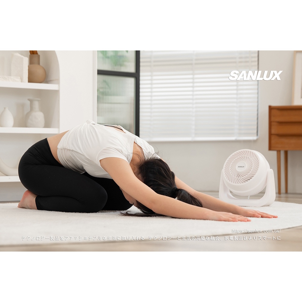 SANLUX Sanyo Taiwan 7-inch AC Circulating Fan Electric Fan Circulating Fan Cooling Fan AC Fan SYEF-F01, , large