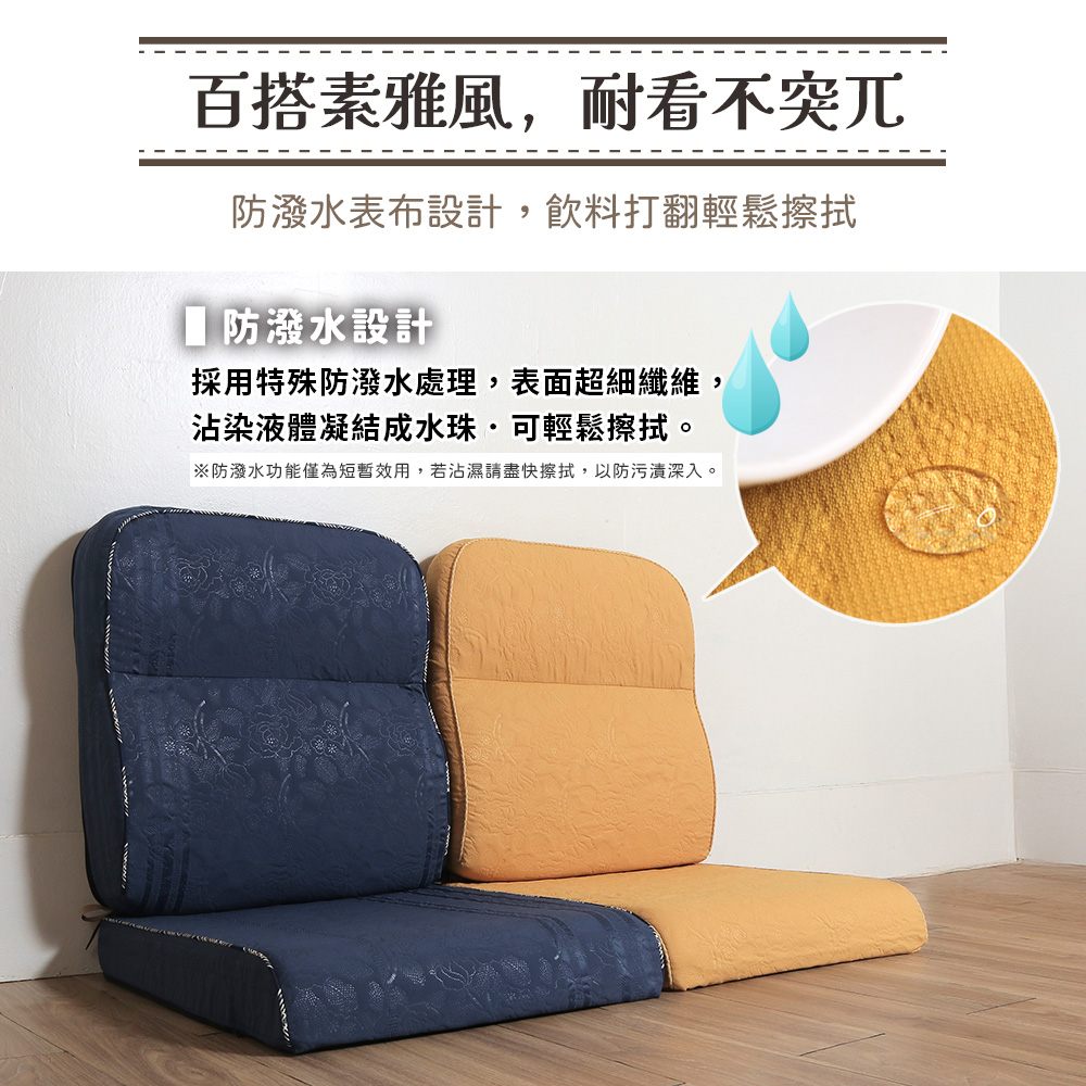 [台客嚴選] 《可拆洗-緹花L型沙發實木椅墊》台灣製 多件優惠 坐墊 沙發墊  墊子 實木椅墊, , large