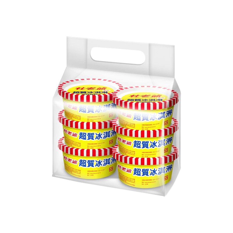 Duroyal Vanilla Ice Cream, , large
