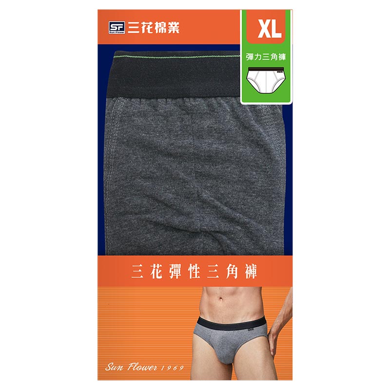 三花彈性三角褲, , large
