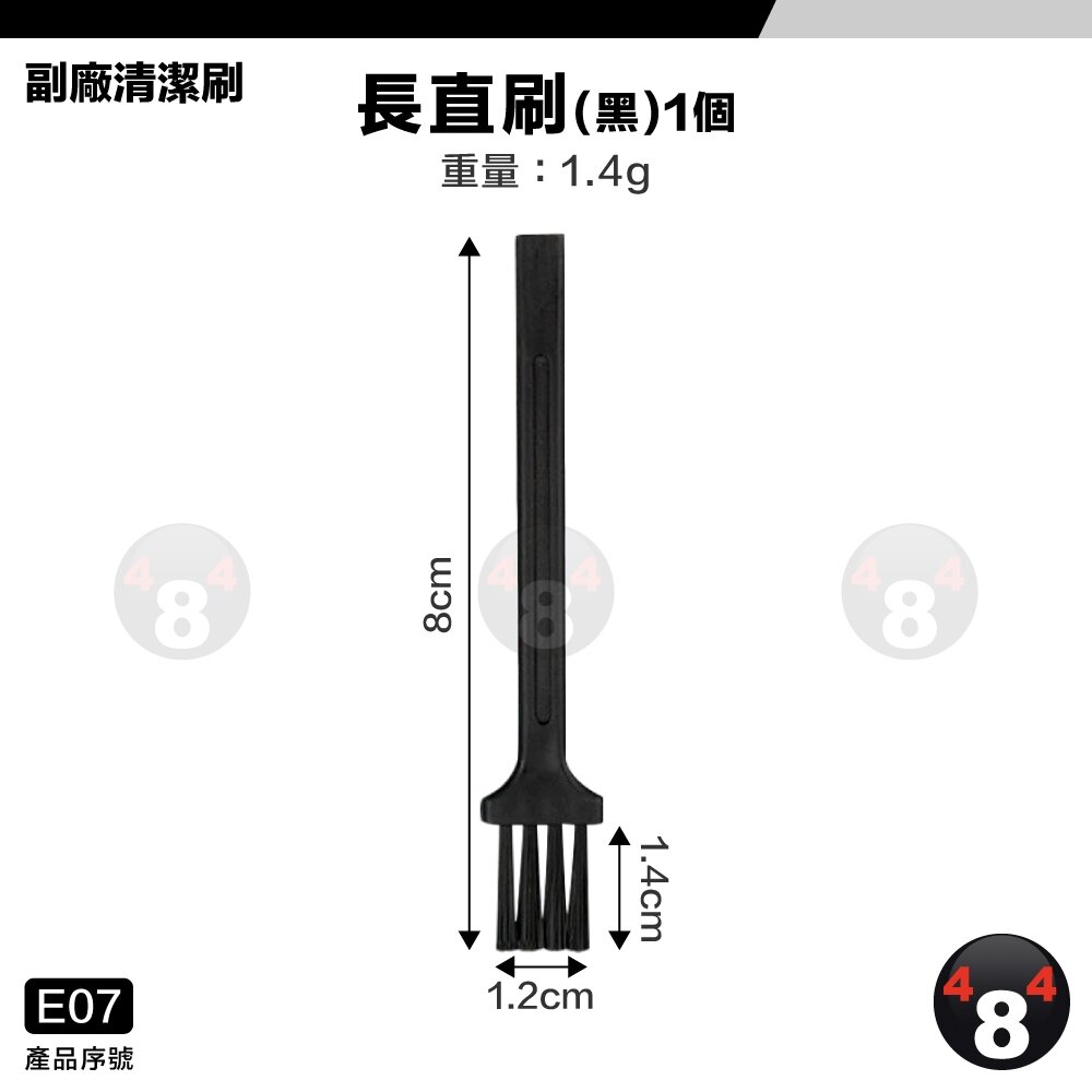 [iRobot] 5/6/7/8/9/i7/e5/s9/s9+掃地機 副廠 主刷 邊刷 濾網 集塵袋 萬向輪, , large