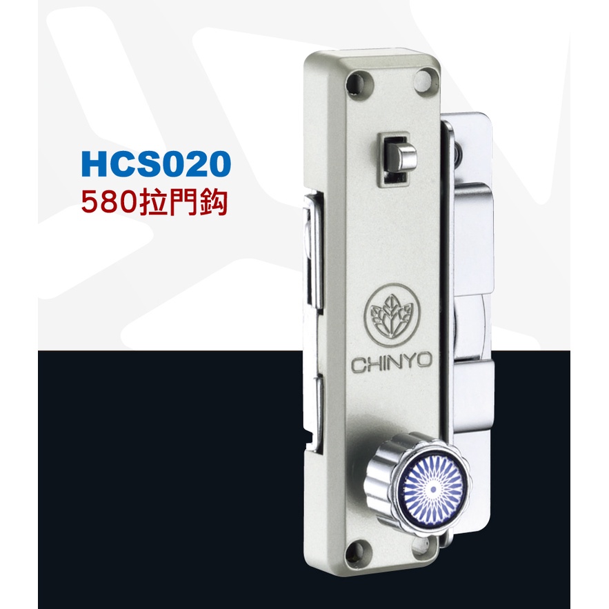 鋁門鎖 青葉牌 580 1200型 拉門鉤 排片 / CT  鎖管長38mm 鈎鎖 橫拉門 鋁門窗 紗窗, , large