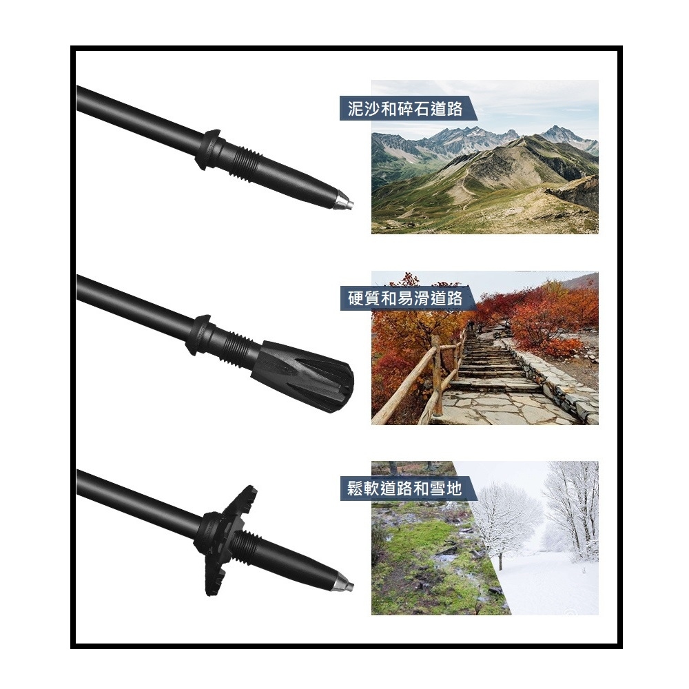 【Pioneer開拓者】一入 碳纖維越野二系登山杖-個性黑 - 120cm, , large