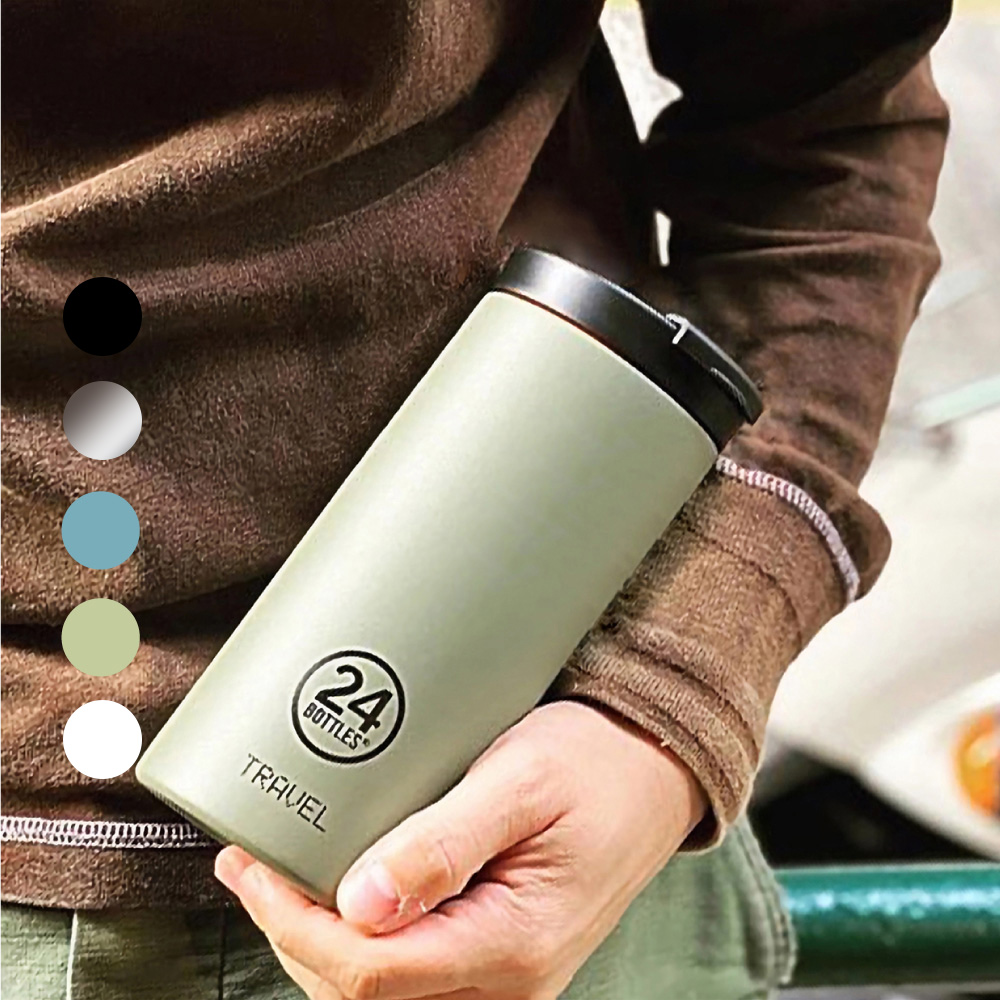 24Bottles Travel Tumbler 600ml, , large