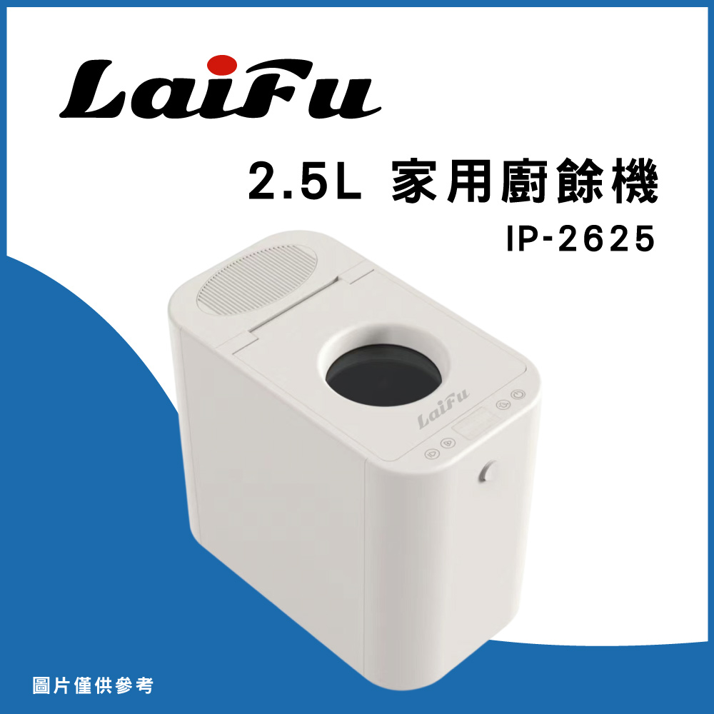 LAIFU , , large