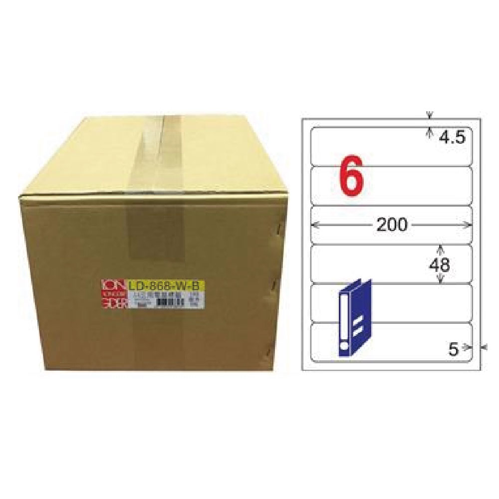 【龍德】LONGDER 三用電腦標籤 A4 6格 圓角 48*200mm 白色 1000張/箱 LD-868-W-B(適用雷射、噴墨、影印), , large