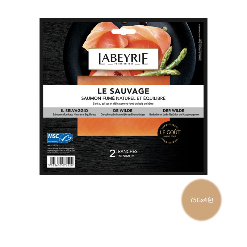 SMOKED WILD SALMON 2TR GOURMET 75G, , large