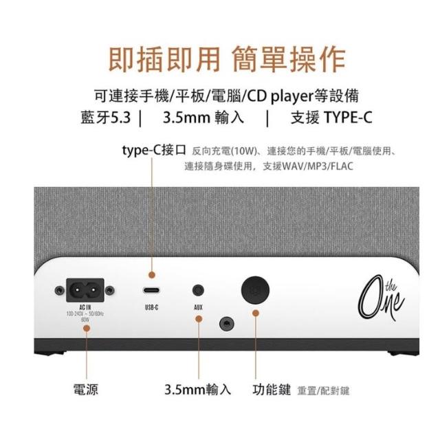 【Klipsch】THE ONE PLUS 藍牙喇叭 2.1聲道，Hi-Fi重低音 核桃木色, , large