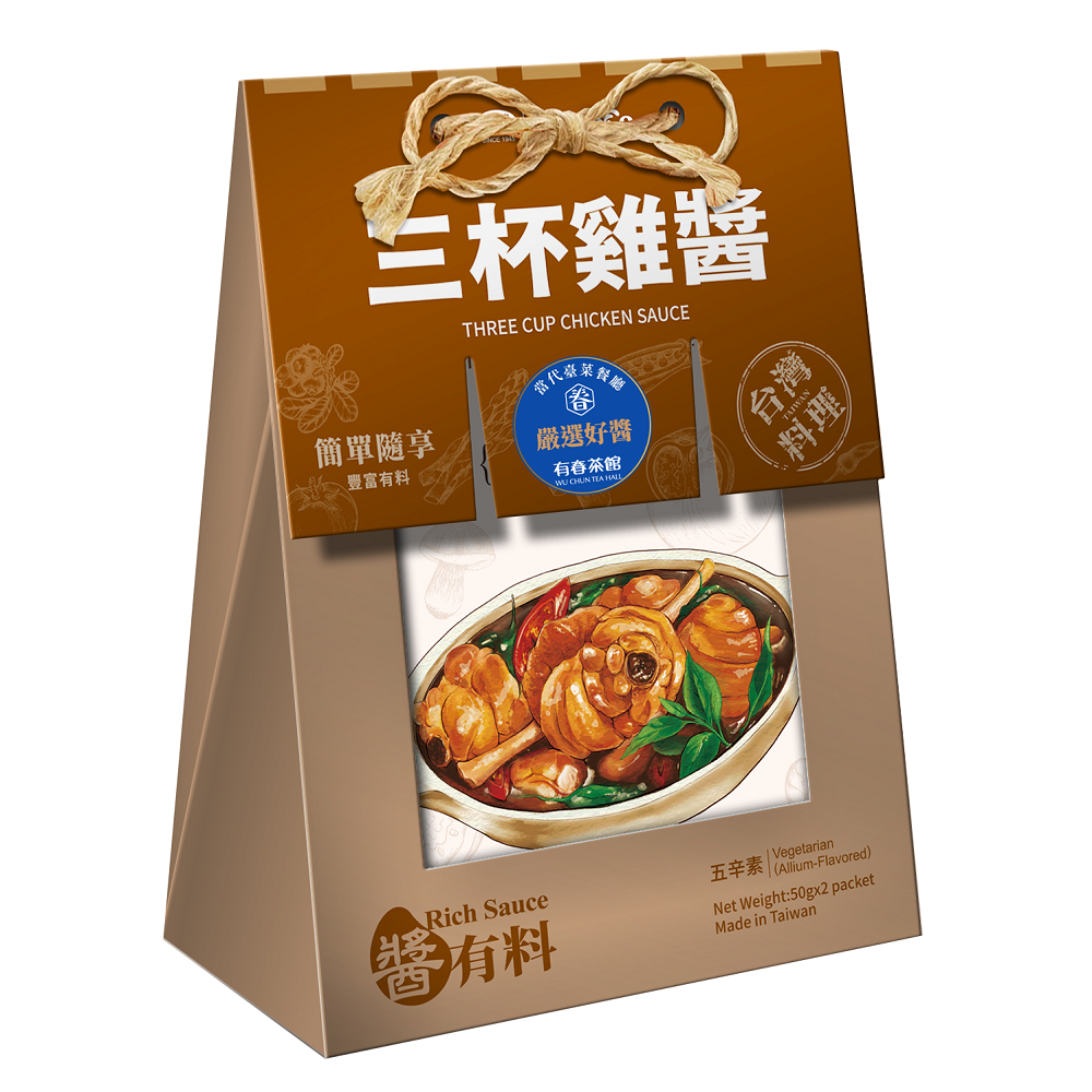 味榮三杯雞醬, , large