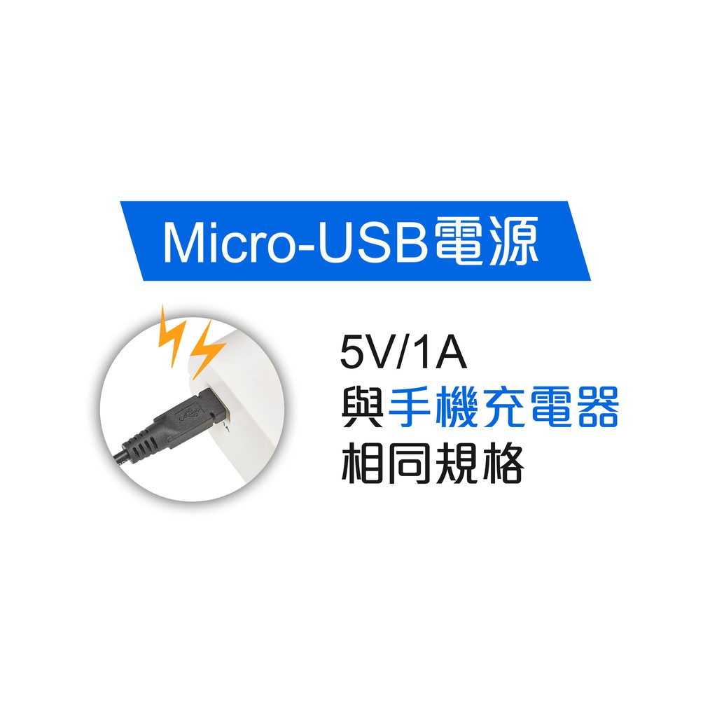 GS MALL 台灣製造 隨身型紫外線乾燥機  紫外線燈 UV燈  乾燥機 紫外線 UV燈 除蟲燈, , large