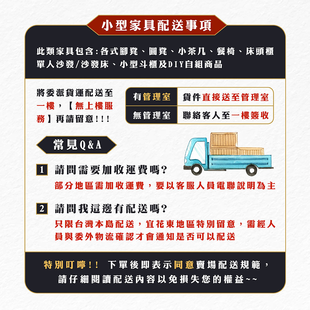 【Hampton 漢汀堡】維克方凳 (石頭灰), , large