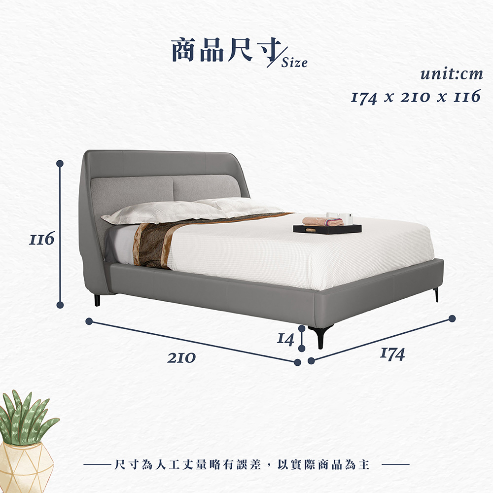 【Hampton 漢汀堡】漢賓5尺雙人床, , large