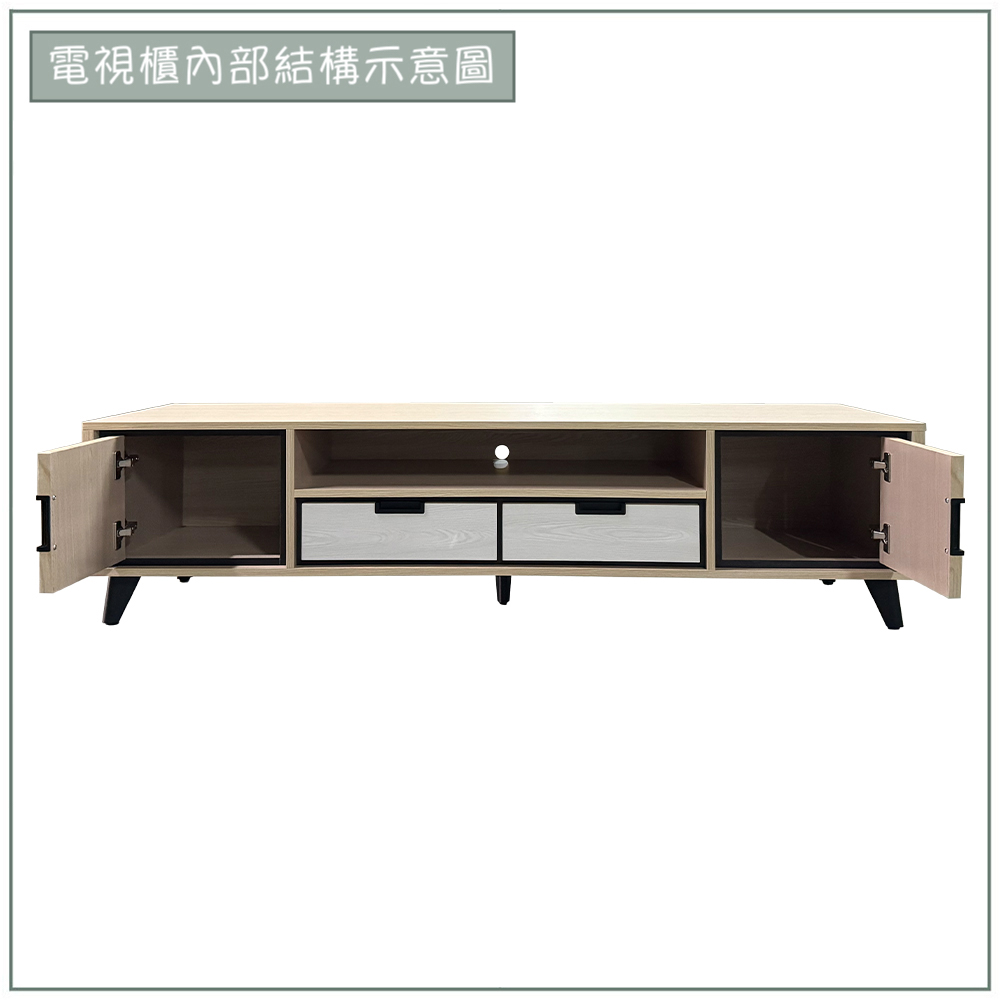 【唯熙傢俱】雷莎原木雙色6尺電視櫃, , large