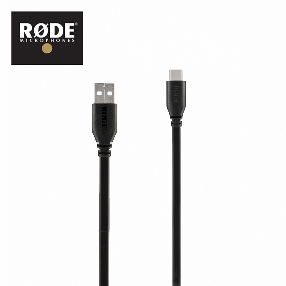 RODE SC18 USB-C to USB-A 連接線 1.5m【敦煌樂器】, , large