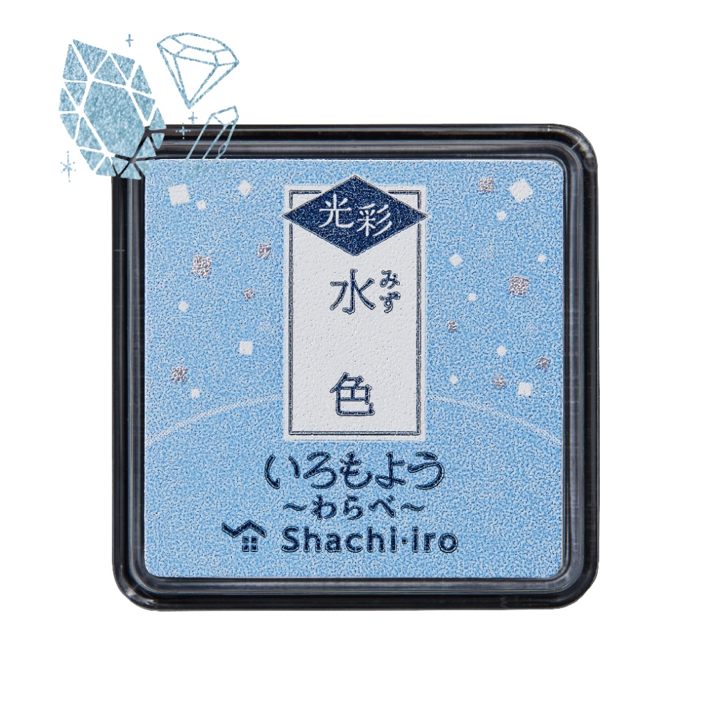 shachihata寫吉達 日式傳統色油性印台/迷你亮彩共10色(HAC-S1G)桃色, , large
