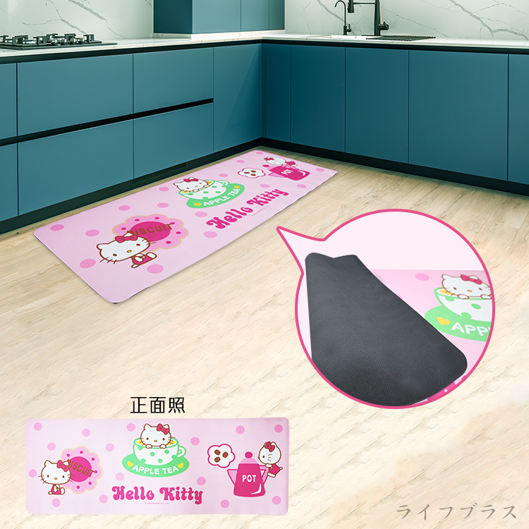 Hello Kitty 廚房防滑地墊-120x45cm-2入, , large