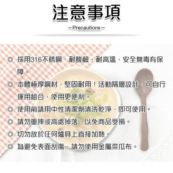 PERFECT 理想牌 極緻316不鏽鋼可提式真空燜燒鍋 不鏽鋼2000cc-Leidea樂德兒, , large