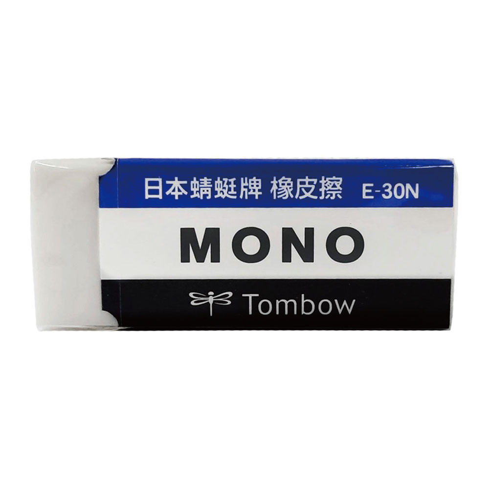 【TOMBOW】MONO 橡皮擦 4.3x1.8x1cm /個 E-30N, , large