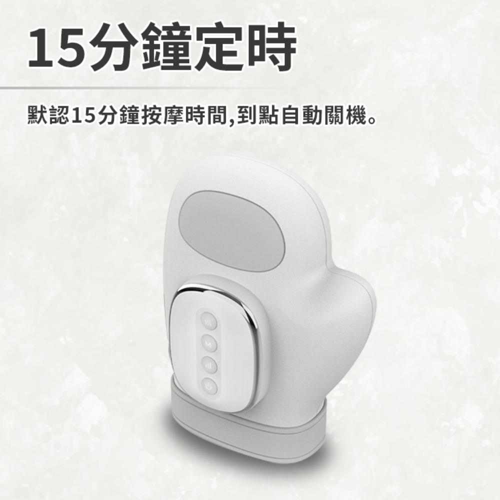 [寰諦]手部按摩儀BLF-002, , large