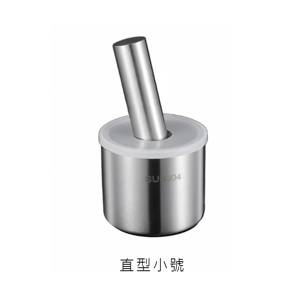【上手家居】304不鏽鋼研磨器 大號 缽型大號(磨藥器/缽/研磨缽/搗蒜器/搗碎缽/搗碎缽/搗藥/研缽/搗藥器/杵臼/藥缽), , large