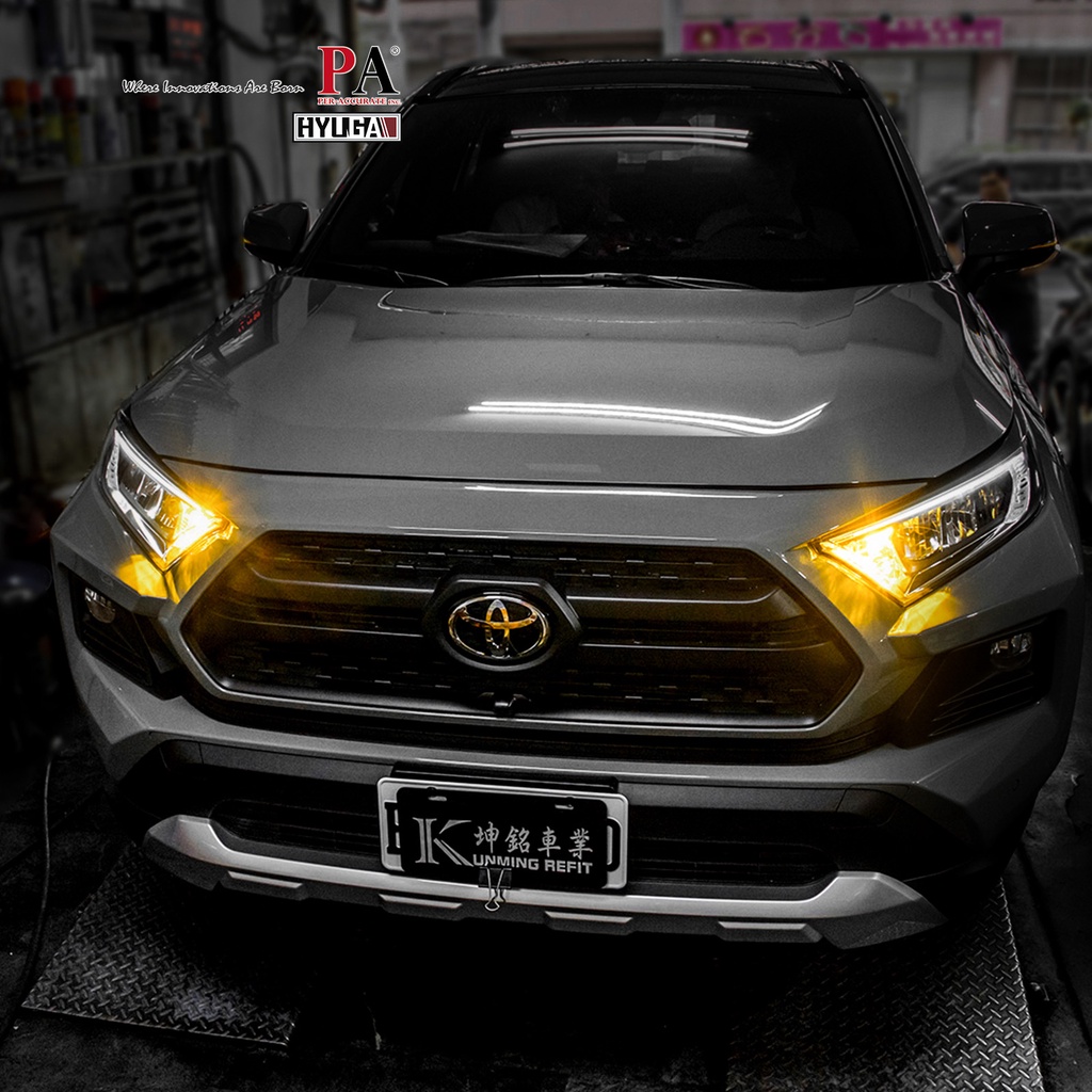 【PA LED】RAV4 5代 / 5.5代 LED 霧燈 方向燈 閱讀燈 倒車燈 套餐 2023 Rav4, , large