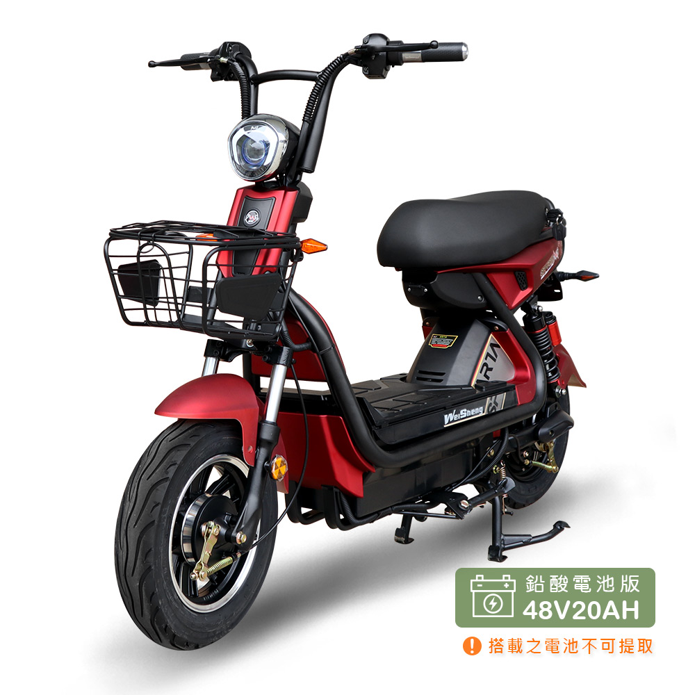 【向銓】SPARTA微型電動二輪車 QX-001 /泰勝 TSV-32(鉛酸版/辣椒紅), , large