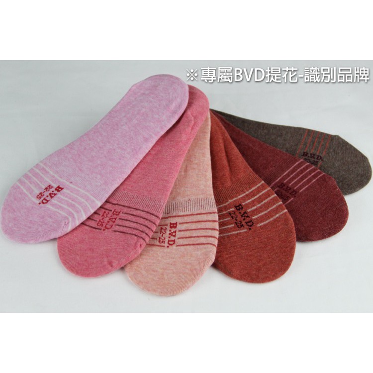 【BVD】簡約條紋休閒女襪套-B248 女襪 襪子 隱形襪, , large