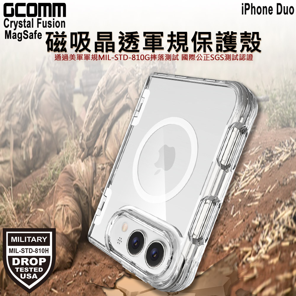 GCOMM iPhone Duo 磁吸晶透金屬支架防摔殼 Crystal Fusion MagSafe 兼容, , large