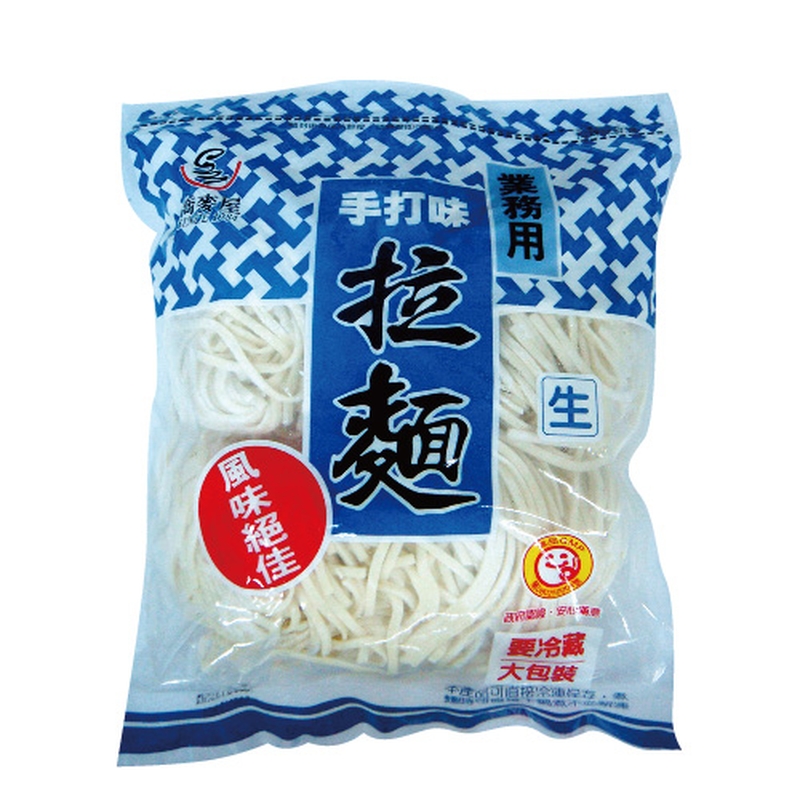 喬麥屋手工拉麵, , large